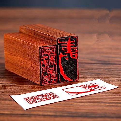 TANZEQI Rechteckiger Stempel für Schreibwaren, Private Siegel, Kalligraphie, alte Kunst des Chop-Siegels