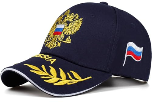Vobumix Russische Emblem-Stickerei-baseballmützen, Verstellbare Wappen-Emblem-Abzeichen-mütze, Klassische Trucker-Kappen, Sommer-Sonnenhut