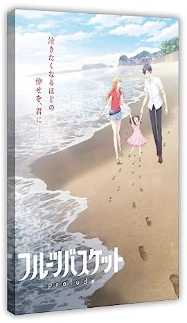 Movie Fruits Basket：Prelude Canvas Poster Bedroom Decor Sports Landscape Office Room Decor Gift Frame: 24x36inch(60x90cm)