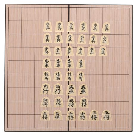 BESTonZON Japanisches Faltbares Magnetisches Shogi Brettspiel Tragbar Für Kinder Und Erwachsene Reisespiel Für Strategie Familienunterhaltung