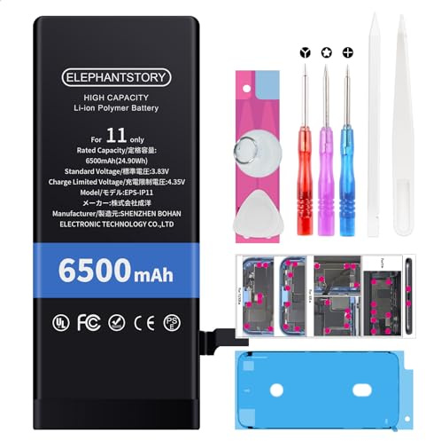 Elephantstory für iPhone 11 Akku, 6500 mAh Hohe Kapazität Ersatzakku, Lithium Polymer Akku mit Reparatur Werkzeugsatz und Anleitung Buch