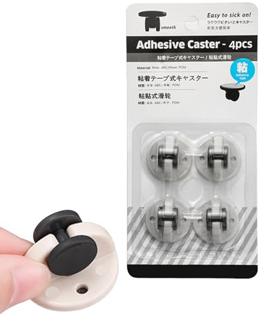 Roulettes adhésives,Mini roulettes auto-adhésives - Mini roues roulantes, petites roues pour projets, 4 poulies collantes, roulettes de poulie de meubles pour carton mobile