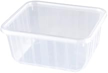 METRO Professional Boîte de conservation, polypropylène, 0.45 L, 55 mm, avec couvercle, 25 pièces