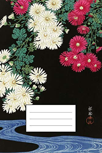 Chrysanthemen: Designer Notizbuch, Tagebuch für Künstler, Japan Notebook, Notizheft etwa A5 (15,3 x 22,9 cm), liniert mit Motiv: “Chrysanthemen “ von Ohara Koson