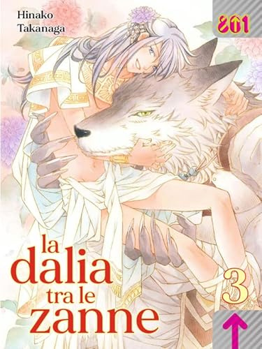 La dalia tra le zanne (Vol. 3)