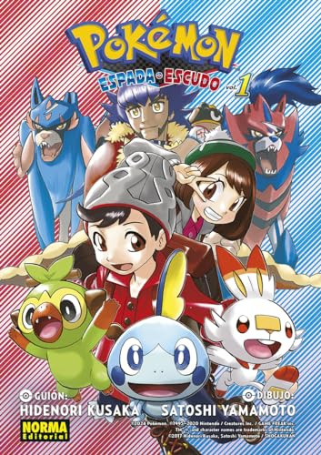POKEMON ESPADA Y ESCUDO 01: 1