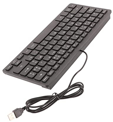KIMISS Mini Clavier Filaire Ultra Fin K-1000 – Clavier PC Ergonomique 78 Touches pour Russe, Français et Allemand – pour Les Ordinateurs Portables et de Bureau (Mise en Page AZERTY