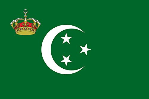 magFlags Drapeau Large Royal Standard of Egypt on Land | Royal Standard on Land of The Kingdom of Egypt | Drapeau Paysage | 1.35m² | 90x150cm