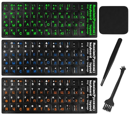 NISENTIA 3 Stück Russische Tastaturaufkleber, Russian Keyboard Stickers Russische Tastatur Schutz Bunte Russische Alphabet-Tastaturaufkleber für PC-Laptops Blau Grün Orange