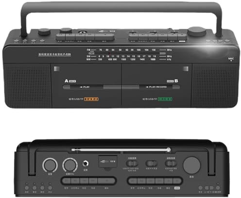 Double Tape Player Cassette Recorder with AM/FM Radio, MP3/U Disk, One-Click Recording, Classic Style for Music and Audio Lovers