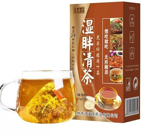 DYJAGYO 29 Geschmacksrichtungen Lebertee, Entschlackungs- und Schlankheitstee, Lebertee, Chunzhitang 29 Kräutertee (1 Box)