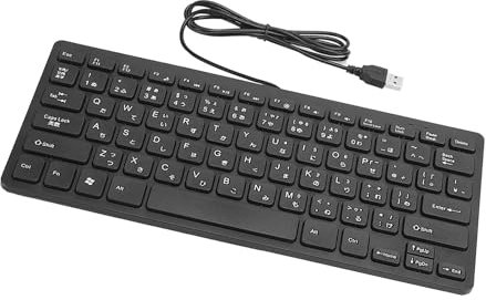 KIMISS Ultra Thin 78-Key Wired Mini Japanese Keyboard with USB Interface, Quiet Desktop Computer Supplies, Perfect for Computer Accessories and Peripherals (Black)