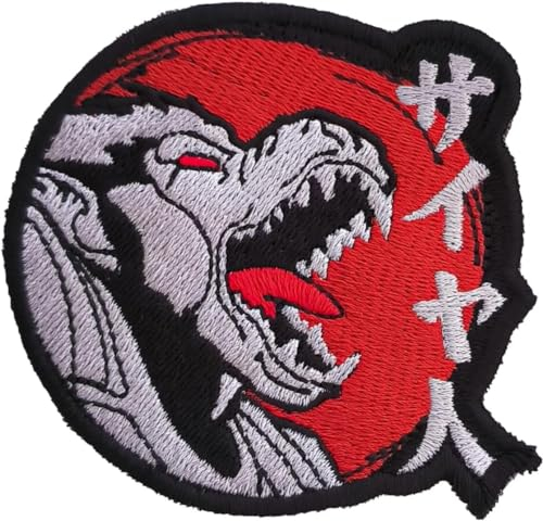 VALKYNEA 100 % broderad lapp inspirerad av Anime Art/Ozaru Dragon/Goku/Patch broderi/broderad applikation (krok och ögla)