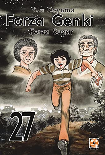 Forza Genki! Forza Sugar (Vol. 27)