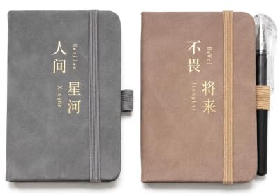 2 Stück A7 Notizbuch Klein, Pocket Notebook, Notizbuch mit 200 Seiten | Kleines Notizbuch Hardcover mit Stift & Stifthalter, Elastischem Verschlussband, für Männer und Frauen