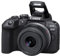 Canon EOS R10 Kamera spiegellose Camera + RF-S 18-45mm F4.5-6.3 is STM Objektiv + Adapter EF-EOS R (Hybridkamera, DSLR Upgrade, 15 B/s, 4K Videos, Dual Pixel CMOS AF II Fokussystem, WLAN) schwarz