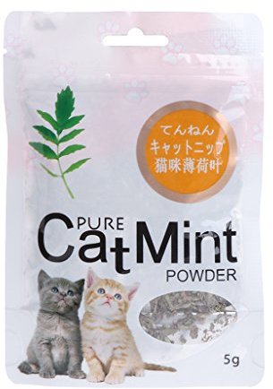 YROHGKPN Friandises à la menthe pour chats pour des dents saines, des gencives et une haleine fraîche, poudre d'herbe à chat pour animaux de compagnie, petits chatons, C, lits pour chats d'intérieur