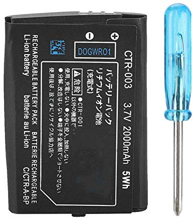 Batería de Iones de Litio Recargable de 3,7 V, batería de Iones de Litio Recargable de Gran Capacidad de 2000 mAh, reemplazo Compatible con Nintendo 3DS