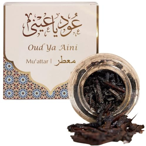 Oud Ya Aini Muattar Bakhoor by Dukhni | Deep Amber Oud Chips, Muslim Gifts | 40g Arabic Bakhoor Wood Chips | Saffron Nutmeg Oud Incense| Use on charcoal,candle or electric bakhoor burner | Islamic Gifts
