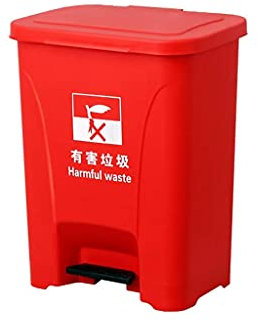 QYRKYP Contenedores de Reciclaje Engrosados, Contenedor de Basura Fuerte Fácil de Limpiar Barril de Basura para Uso Comercial Residencial Cubos de Basura Interiores/Exteriores,Rojo,Los 47 * 37 * 28