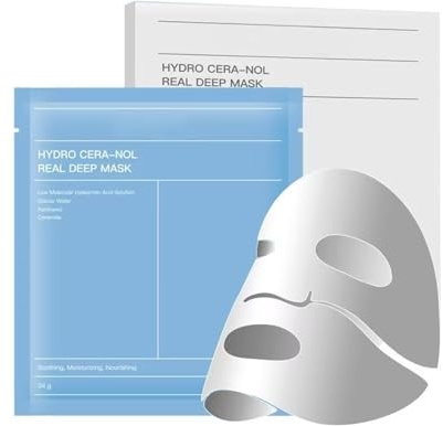 Overnight Hydrogel Mask, Bio-Collagen Real Deep Mask, Face Mask for Glass Glow Skin, Elasticity, Hydrating, Firming and Moisturizing 6 Pcs