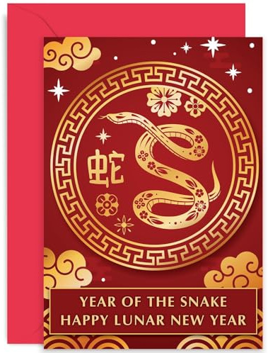 Cartes de Nouvel An lunaire/chinois pour homme et femme – Carte de vœux de l'année du serpent – Carte de Nouvel An lunaire pour toute la famille, sœur, frère, parents, oncle, tante, carte du Nouvel An
