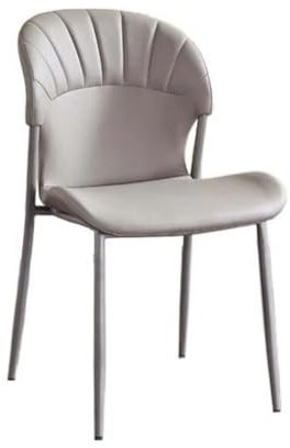 BRYER Esszimmerstühle,Gepolstertes Leder Sitz Lounge Ledersessel,Design Küchenstuhl mit Rückenlehne und Metallbeinen Home Office Schreibtischstuhl (Color:Grau)