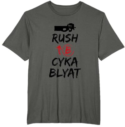 Buy rush B repeat lustiges cs Gamer go Insider Geschenk T-Shirt
