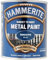 AMK® Hammerite Metal Paint Smooth Blue 750ml Direct To Rust Quick Drying No Primer Or Undercoat Needed Single Coat