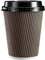 Comfy Package GUSTO [12 oz - 350 ml - 50 unidades] Tazas de papel kraft ondulado aisladas de color marrón con tapas (el color de las tapas puede variar) - Formerly