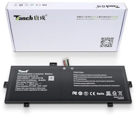 Laptop Akku 40067920 3878106-2S 40069914 für Medion Akoya E2291 E2292 E2293 E2294 MD61118 MSN 30024955 E15302 MD62700 7.6V 5250mAh 39.9W