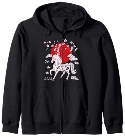 Nouvel an Chinois 2026 Année du Cheval de feu Signe du Zodiaque Sweat à Capuche