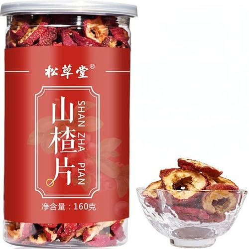 160g De Té De Espino Blanco Bio En Hojas Sueltas Espino Blanco Seco Sin Semillas Consumir Directamente Favorece La Digestión Mejora El Apetito Prepara Bebidas Aromáticas O Postres