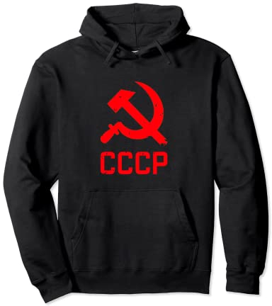 Hammer und Sichel Sowjetunion USSR Soviet Russia UdSSR CCCP Pullover Hoodie