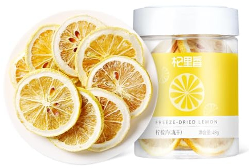 Rodajas De Limón Liofilizadas | 48g / 1,69oz Té De Hierbas | Rodajas De Limón Para Té De Frutas | Té De Bienestar De Oficina