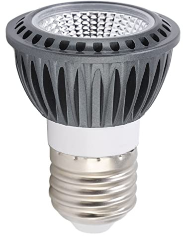 Jelquix Basking Light Bulb, UVA UVB Full Spectrum LED Reptil Värmelampa med Konkav och Konvex Spegel, för Daily Calcium Supplement och Vitamin Absorption (#4)