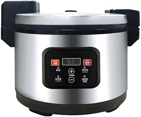 Commercial 8/12/16L Pearl Setting Machine, 2200W Automatic Bubble Tea Maker with Intelligent Control & Anti-Spill Valve for Boba Tea, Smoothies, and Desserts