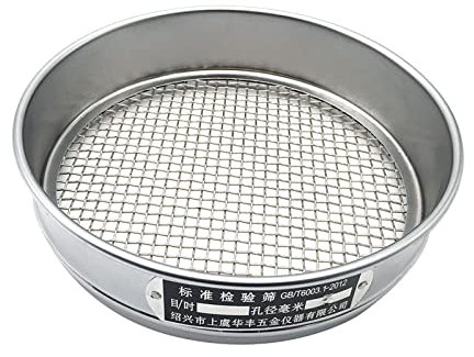 Garden Home - Setaccio da giardino in acciaio inox, composto da terriccio e pietra, setaccio per filtrazione a rete, strumento da giardinaggio 4/10/20/60 Mesh