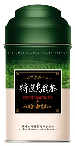3:15PM Authentic Taiwanese Tea Master Oolong Loose Leaf Tea - 120g (Selected)