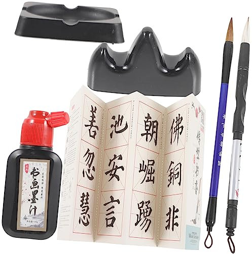DIYEAH Chinesisches Kunstbedarf-Kalligraphie-Set Anfänger-Set Schreibpapiermatte Für Den Täglichen Gebrauch