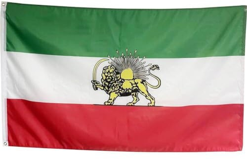 Lipfer Drapeau De L'iran Ancien Perse, Drapeau Historique De L'iran, Drapeau Constitutionnel, Drapeau Iranien des Protestations De L'iran, Couronne du -, Drapeaux Nationaux De L'iran pour Jardin,