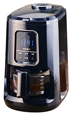 Cafetière Filtre 15 Tasses, Machine à café Automatique avec Moulin meules intégré, minuterie programmable et Plaque de Maintien au Chaud, réservoir d'eau Grande capacité 1, 8 L