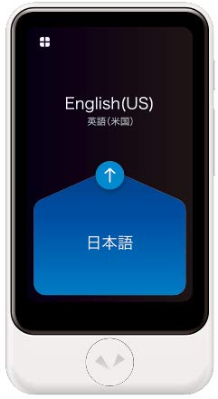 Pocketalk Plus -Real Time, Two-Way Voice & Camera 84+ Language Translator - Extra Large Screen, Longer Battery Life, HIPAA Compliant - Perfect for Travel, Business, Doctors, Nurses, Teachers, Students