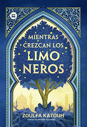 Mientras Crezcan Los Limoneros: 40 (Exit)