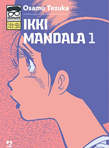Ikki Mandala (Vol. 1)