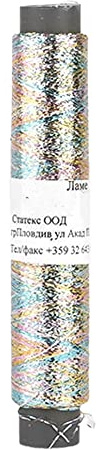 Silver melange lame metallisk tråd, 1000 m