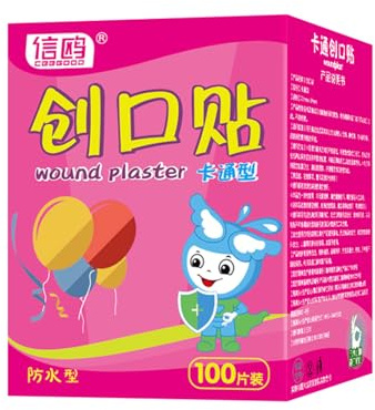 RUDFUZ Box of 100 Adhesive Bandage Patches - Elastic, Waterproof, Breathable Cartoon Band-Aids for Children and Adults