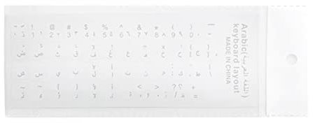 Adesivi per tastiera araba in PVC opaco per tastiera lettere trasparenti per PC Computer portatile Notebook Tastiera araba Adesivi per tastiera araba per sfondo trasparente Carino