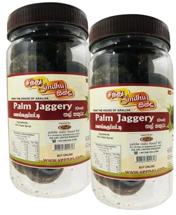 Sindhu Palm Jaggery Oval 500g Natural Karupatti Traditional Sweetener for Tea, Coffee and Sweets No Added Sugar, Colours and Flavours Product from Sri Lanka Pack of 2