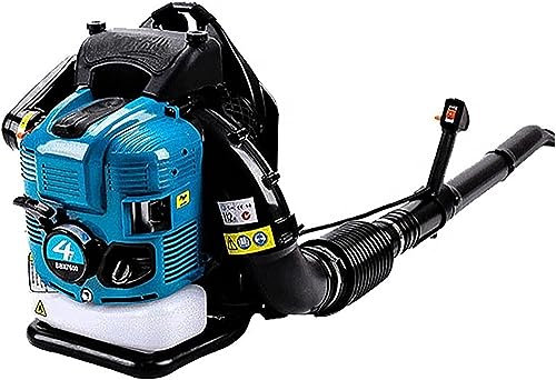 Soffiatori a benzina a quattro tempi, 75,6 cc, ad alta potenza, barra orizzontale, spazzaneve aspirapolvere da giardino per la rimozione della polvere